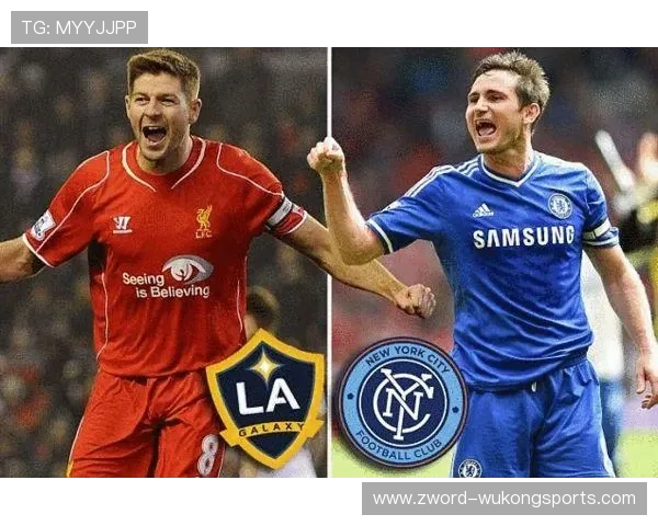 兰帕德与杰拉德中场推进偏向体系分配趋势差异