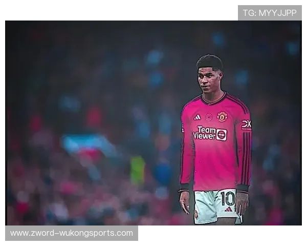 从希望之星到争议焦点：拉什福德的起伏人生