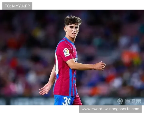 佩德里与德容：控场核心与进攻组织者角色差距解析