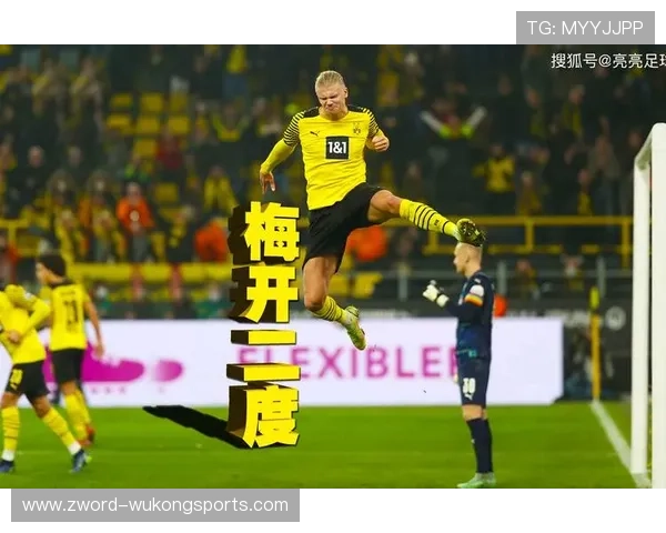 伊萨克 vs 哈兰德：终结效率与战术适配性对比