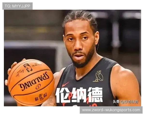 伦纳德相比上赛季少打单打转无球接投效率提升