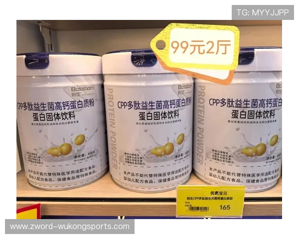 杨舒予家的冰箱里塞满蛋白粉，连饮料都按克称着喝