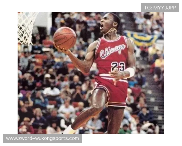 乔丹关键时刻得分效率显著高于同位置对手，主导公牛多次逆转胜利