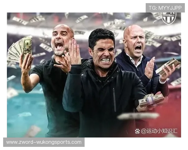 拜仁防守体系漏洞频现，稳定性承压或将影响争冠形势