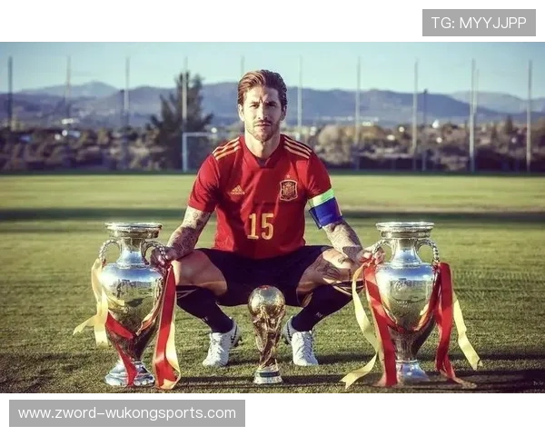 拉莫斯：从塞维利亚青训到皇马传奇队长的崛起解析