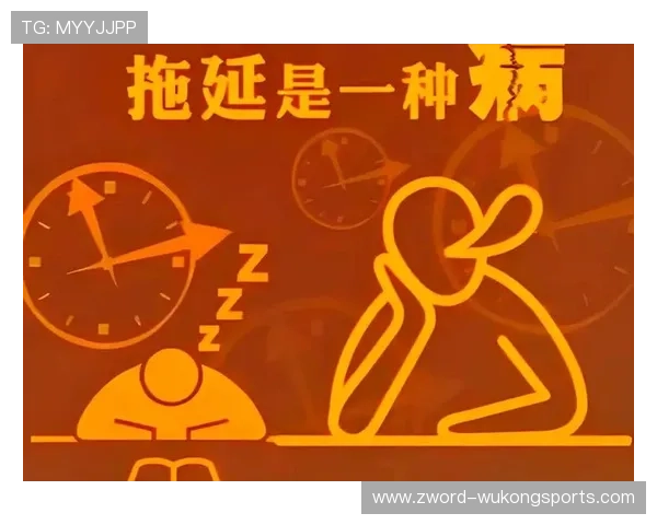 拖延时间违例具体指哪些行为？规则解析来了