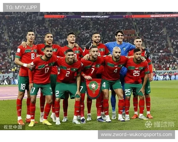 2026世界杯摩洛哥赛程时间表及小组对手分析 2026世界杯摩洛哥赛程时间表及小组对手分析