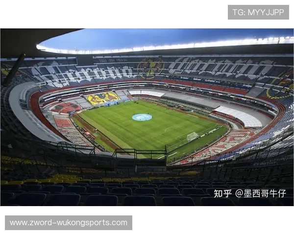 2026世界杯阿兹特克球场改造进展如何 2026世界杯阿兹特克球场改造进展如何